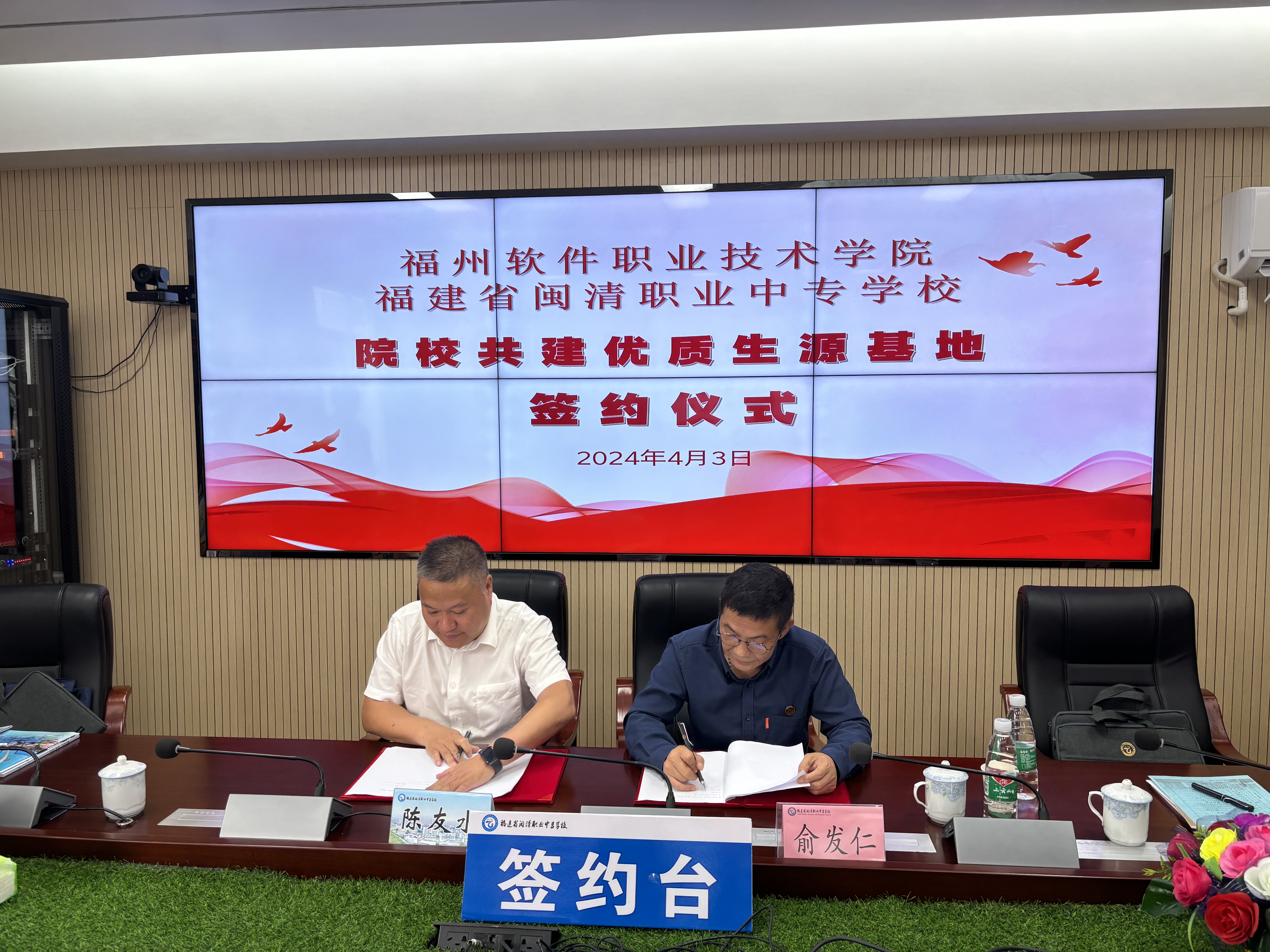 WechatIMG90.jpg WechatIMG90.jpg